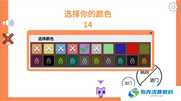萌猫乐园