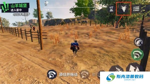 模拟山羊3正版