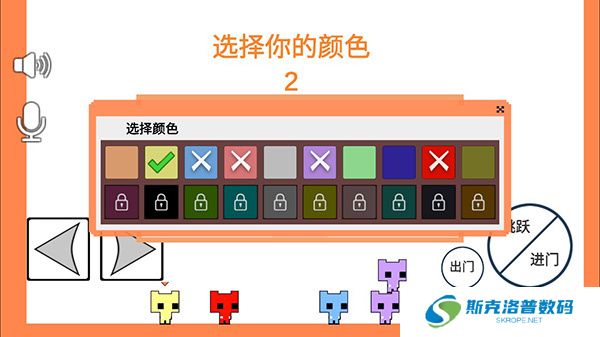 萌猫乐园