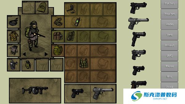 innawoods