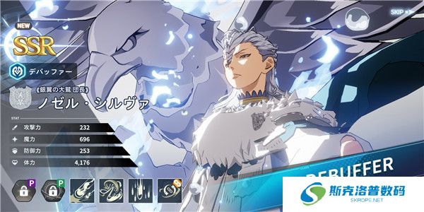 黑色五叶草魔法帝之道