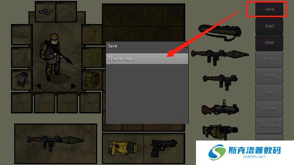 innawoods