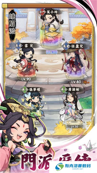 暴走小虾米单机版