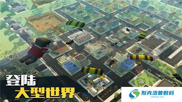 像素大逃杀