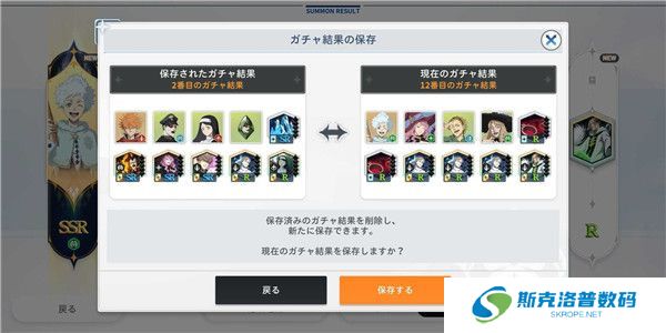 黑色五叶草魔法帝之道