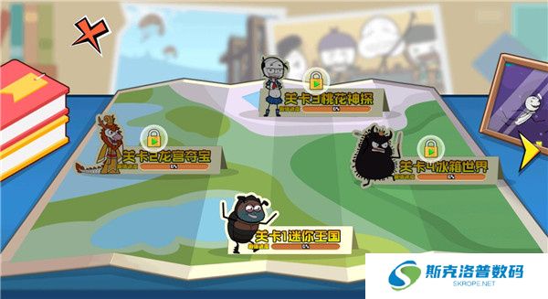 火柴人大探险手机版