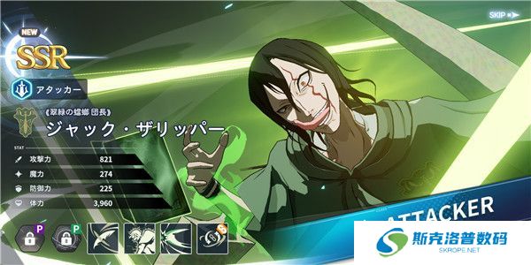 黑色五叶草魔法帝之道