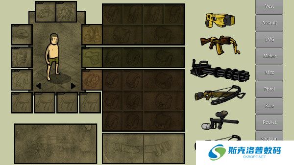 innawoods