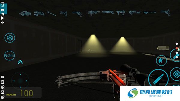 GMOD