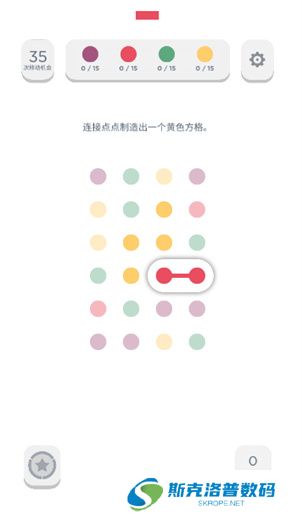 两点之间安卓版