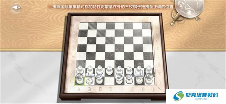 世界之外下载版