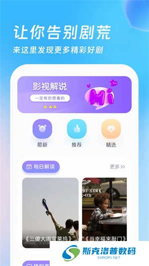 555电影netflix最新剧