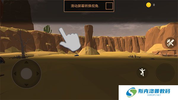 荒漠天际