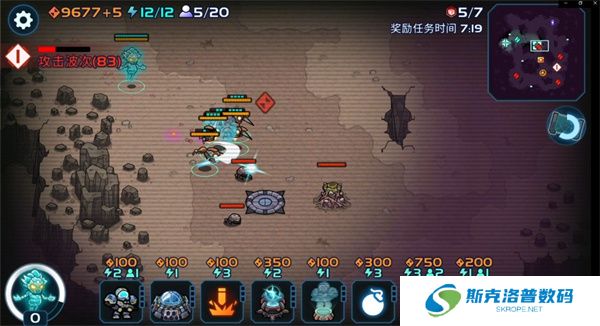 异星指令安卓版