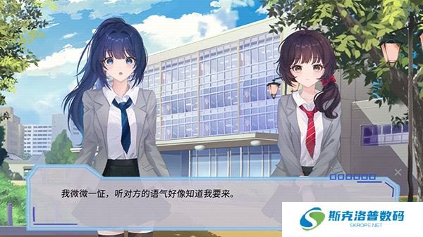 完美恋人
