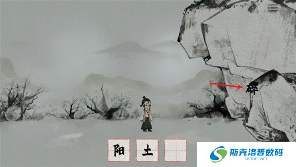 栖云异梦梦蝶手游截图