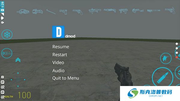 GMOD