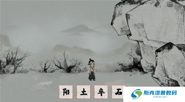 栖云异梦梦蝶手游截图