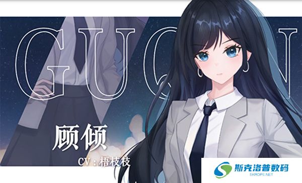 完美恋人