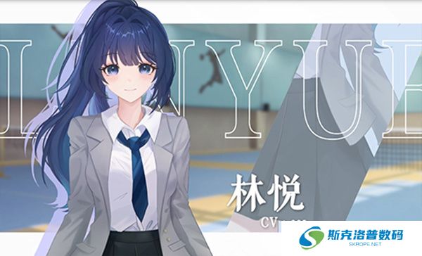 完美恋人