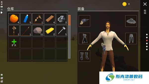 荒漠天际