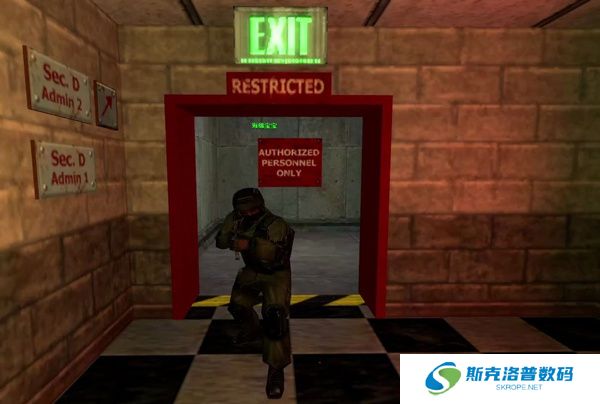 GMOD