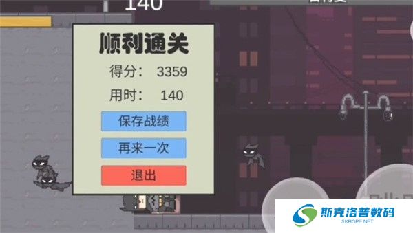 哥谭噩梦之焯级英雄