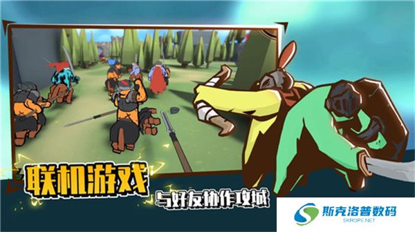 超真实攻城模拟器手机版