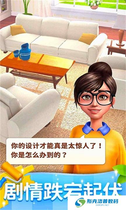 连连看达人