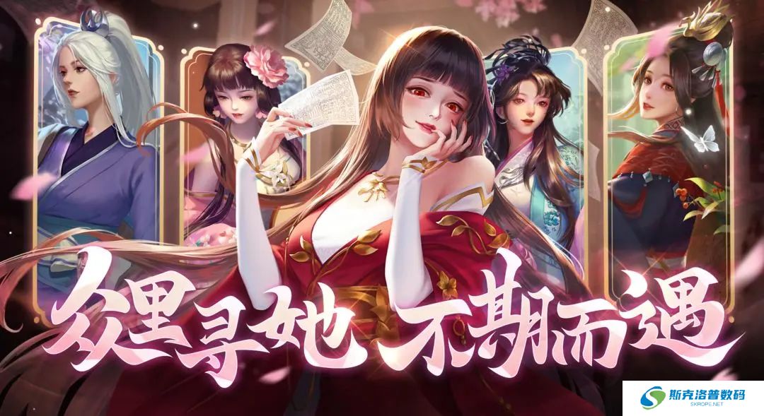 豪杰成长计划手机版