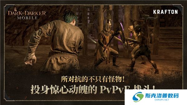 至暗时刻手游