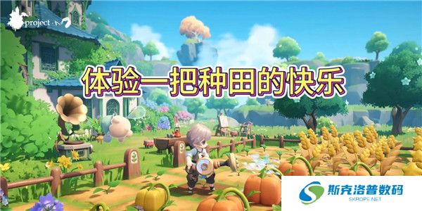 米姆米姆哈截图