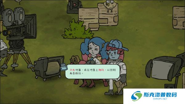 巴别号漫游指南