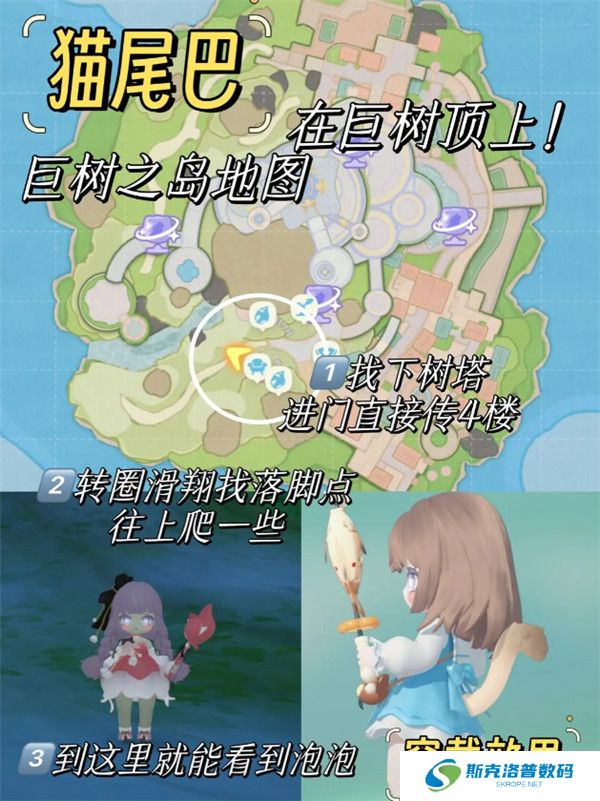 米姆米姆哈截图