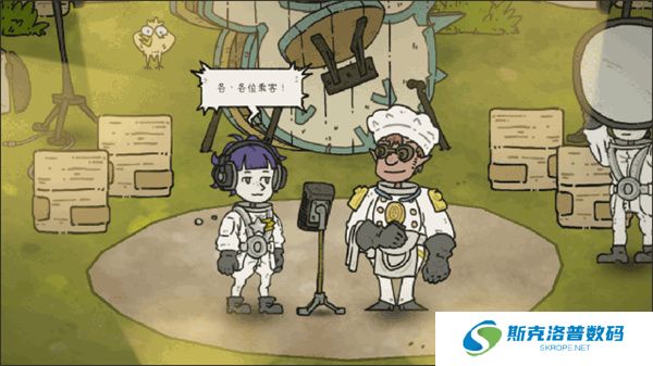 巴别号漫游指南