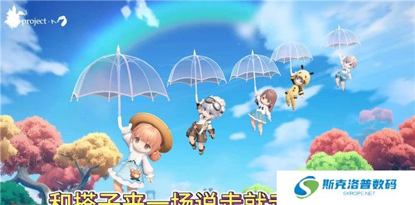 米姆米姆哈截图