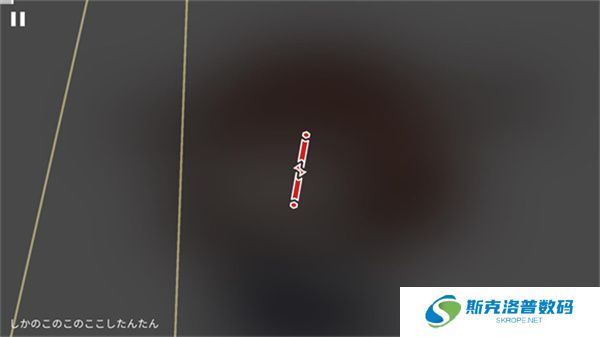 Phira自制谱模拟器