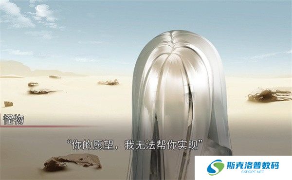 生死永相随永相伴