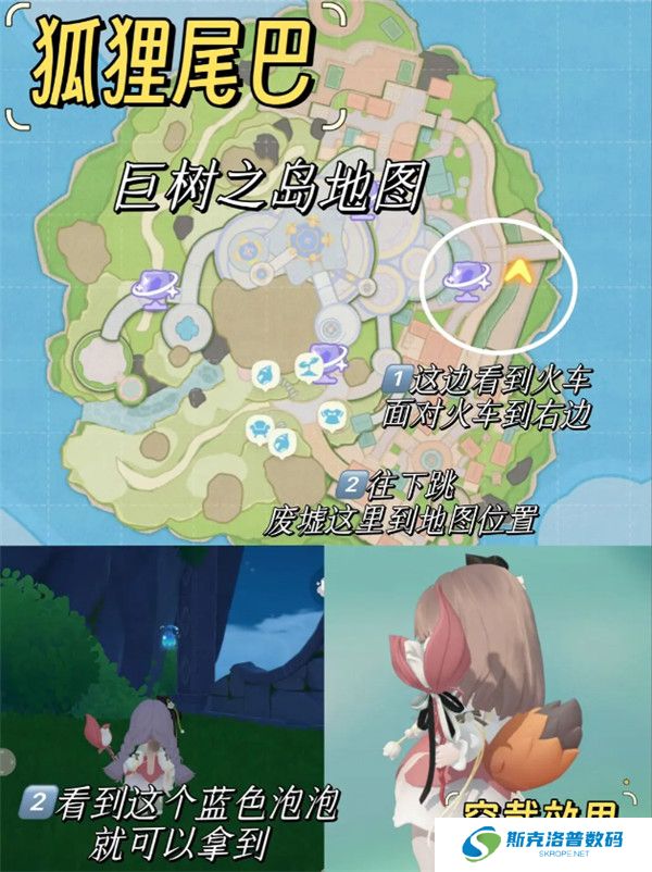 米姆米姆哈截图