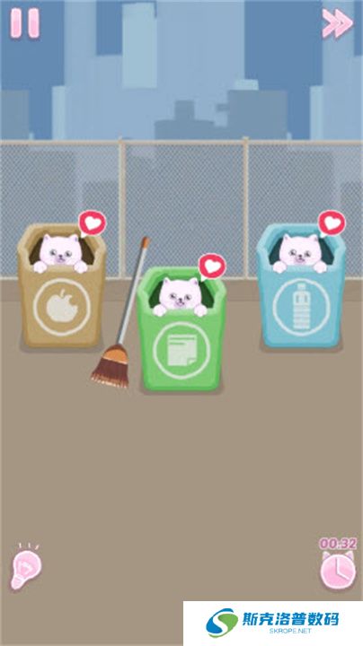 完美整洁游戏