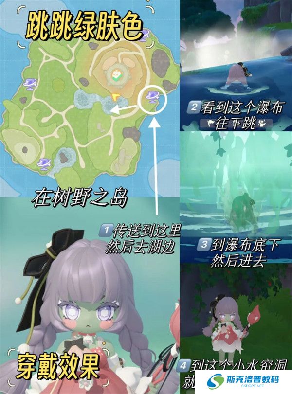 米姆米姆哈截图