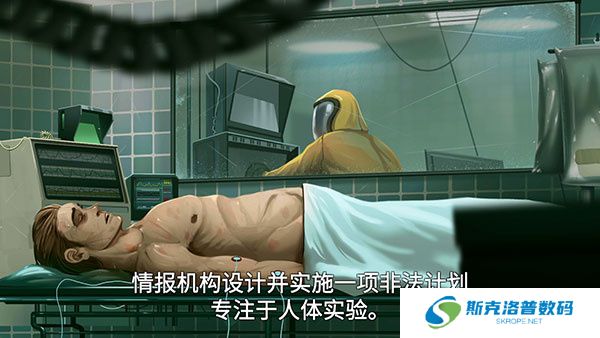 死无对证身亡之后