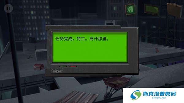 死无对证身亡之后
