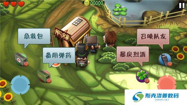 迷你血战2僵尸