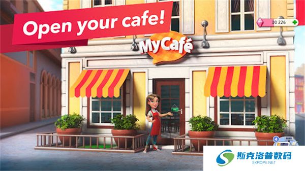 MyCafe