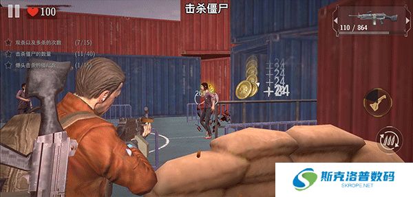 丧尸城镇求生