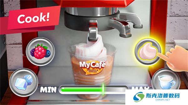 MyCafe