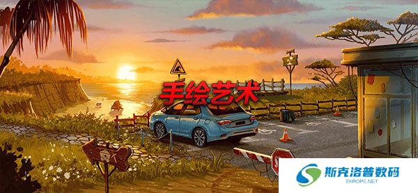 死无对证身亡之后