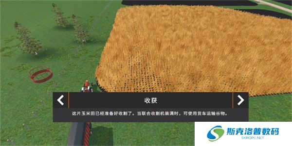美国农场模拟器2025