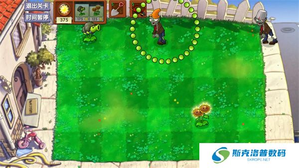 植物大战僵尸启命版2025